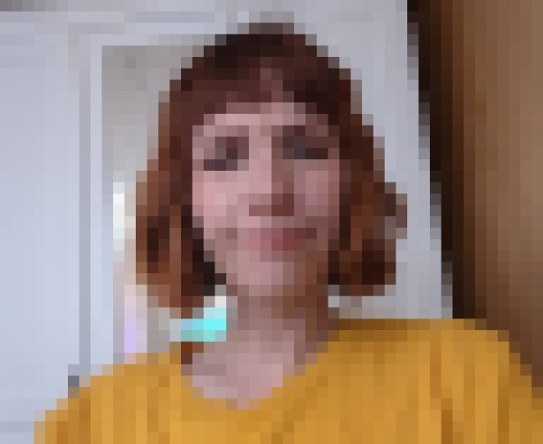 Michelle94667 dating