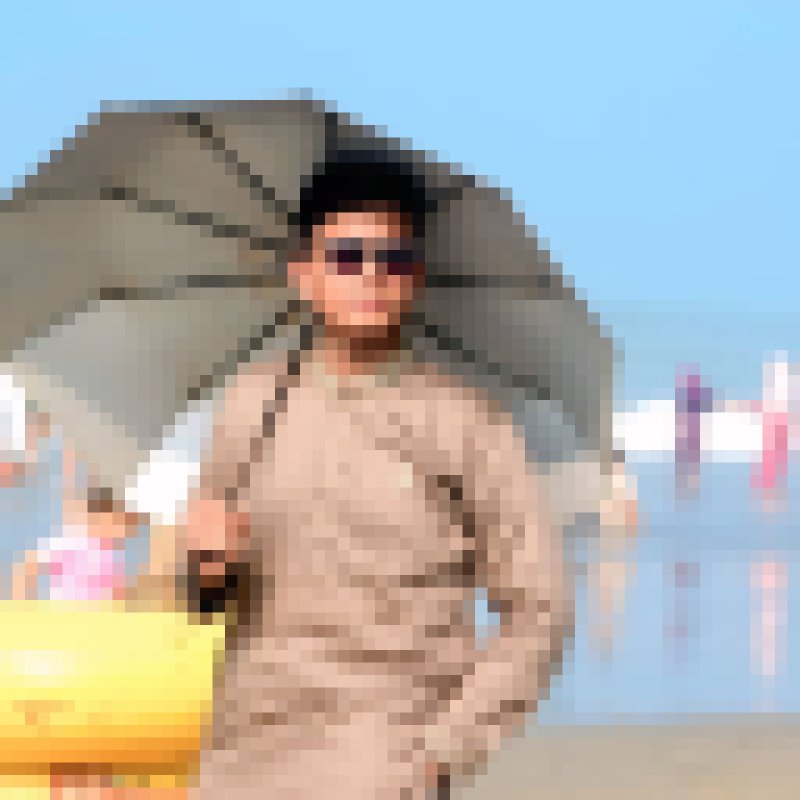 ShifatHossain53571 dating