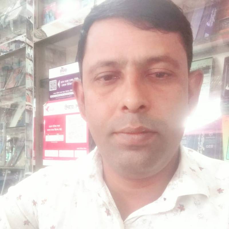 Makbul, 42, Santo Antnio Do Tau