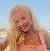 Karina, 32, Dayalpur Sapha