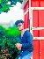 Akash Ahmed, 25, Surprise