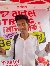 IPD Hridoy khan, 26, Pakarya Harsidhi