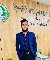 Mohammad Ullah, 25, Pianoro