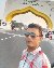 Md.Ripon Hosen, 35, El Ayote