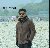 Ahmed ujjol, 23, Ramechhap