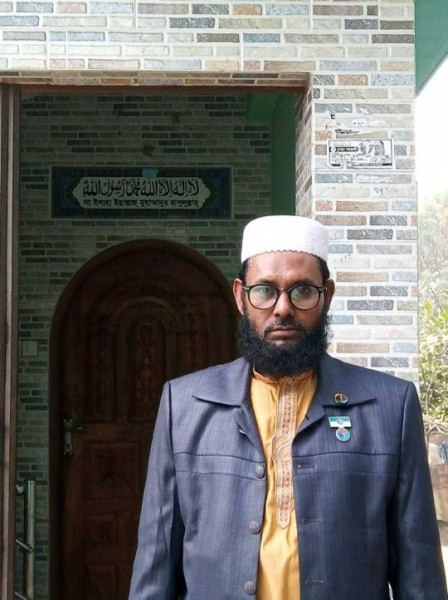 Md Nazrul Islam, 50, Ocotepeque