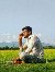 Xufian, 29, Rajnandgaon