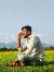 Xufian, 29, Hvalba