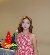 Matrica, 41, Lakaman