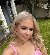 kate, 32, Douar Oulad Naoual