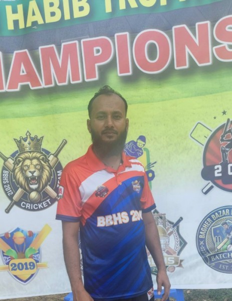 RAIZUL ISLAM, 28, Manalapan