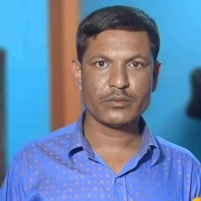 Arshad Uddin, 38, Aurora