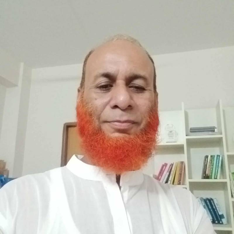 Sheikh Rayan, 57, Middleton