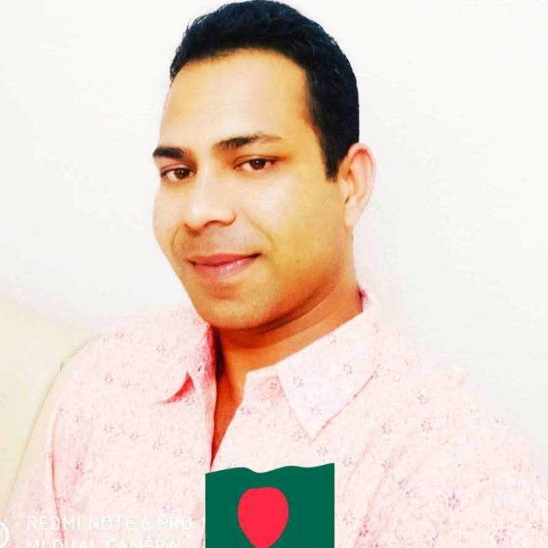 Nayon Ali, 35, Katihr