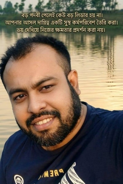 MD MILON, 42, Cottogaram
