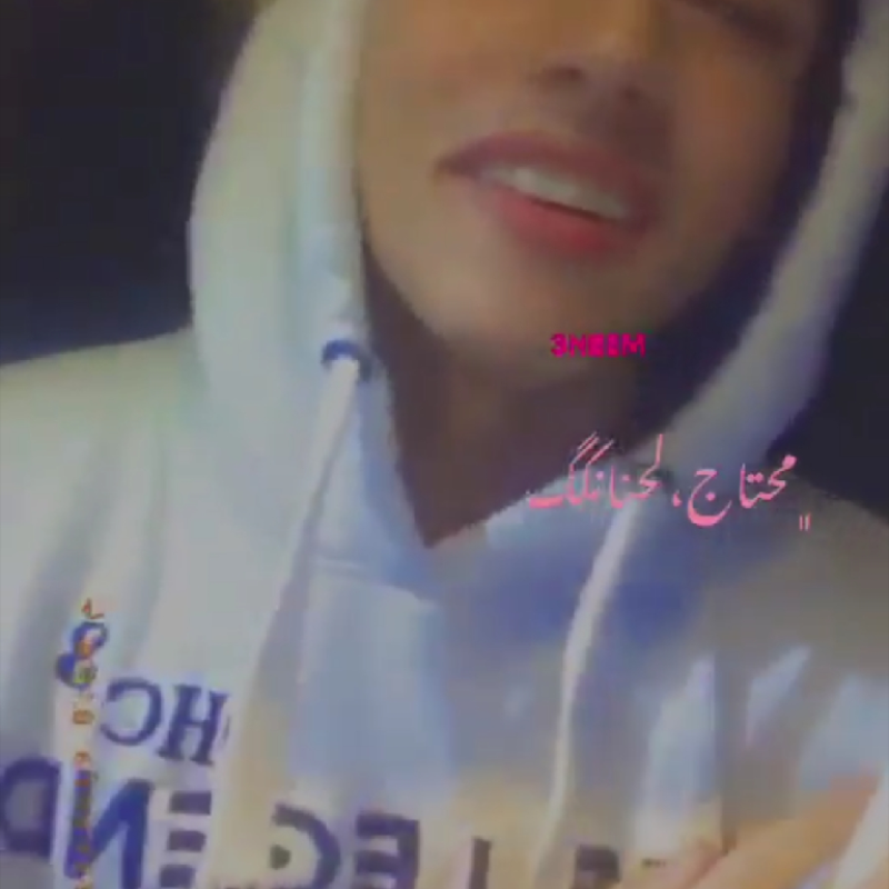 https://waydate.com dating omar_002 in Egypt