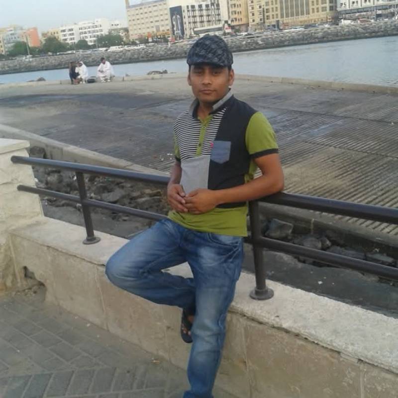 shahinAlam29665 dating