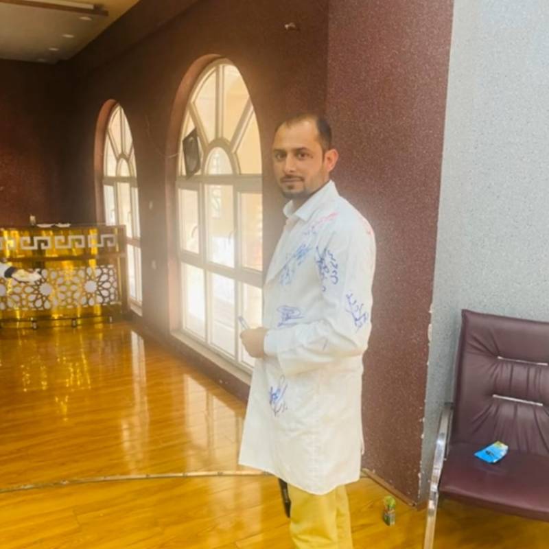 NisarAhmadMiakhil97569 dating