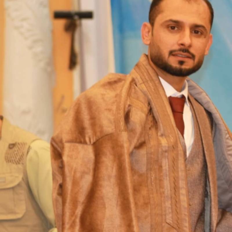 NisarAhmadMiakhil97569 dating