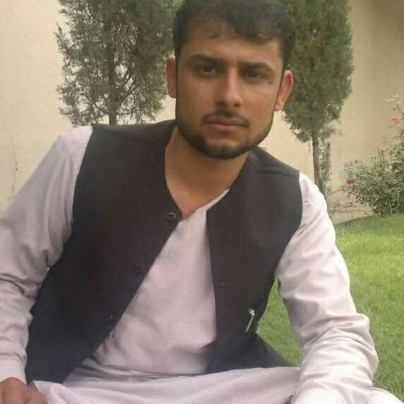 NisarAhmadMiakhil97569 dating